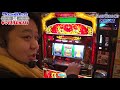 【グランワールドカップにやってきました 18】ワサビさんのトークシーン完全ノーカット動画【ハナハナ】