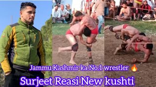 कांटा कुश्ती 🔥 Surjeet Reasi vs Jagga Ajnala Jawali Kangra Himachal Pradesh