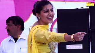 Sapna Dance    Bandook Chalgi I बन्दूक चलगी I Sapna Chaudhary I Haryanvi Stage Dance I Sonotek