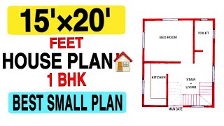 15 x 20 house plan with 1 bhk || Small house design || build my home