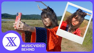 [BEHIND] 안예은 '소식' 뮤비 촬영 비하인드 ('The Word' MV Behind)