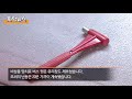 자막뉴스 노마스크 취객 달리는 버스서 소화기 뿌리며 난동 연합뉴스tv yonhapnewstv