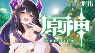 【 原神 】行くぜスメールシティ！｜魔神任務第3章第1幕【 #新人vtuber / #花紫雲なつめ 】