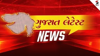 જુઓ અત્યાર સુધીના મહત્વના સમાચાર | Morning Headlines | Morning Express | Sandesh News