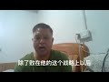 日本一直认为二战被美苏打败，学习了《论持久战》才明白败给中国