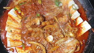 딱 1분만에 보는 통삼겹 김치찜 레시피