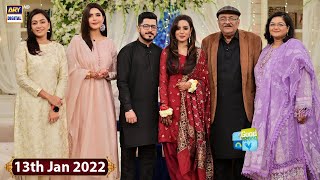 Good Morning Pakistan - Nida Yasir Welcoming Her Bhabhi & Bhai - 13th Jan 2022 - ARY Digital Show