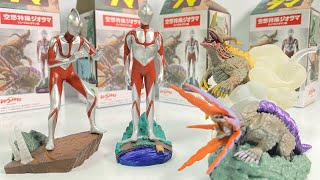 プチラマ 空想特撮ジオラマ シン・ウルトラマン編『1BOX 開封』空想特撮映画 ガボラ ネロンガ Shin Ultraman Diorama Figure 食玩 Japanese candy toys