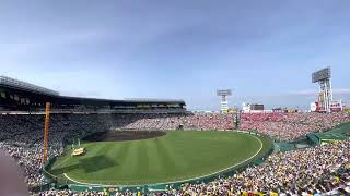 【🐯勝て】阪神タイガース✨ラッキーセブン 阪神甲子園球場 23.5.20.