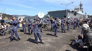 2019京都舞鶴防災フェスタ 「舞鶴基地音楽隊演奏」 ⑥