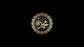 Prophet Muhammad (ﷺ), the Last Messenger of God