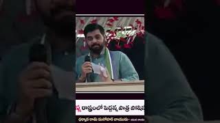 జగనన్న రాష్ట్రంలో పెద్దన్న పాత్ర పోషిస్తున్నారు.. #YSJaganMarkGovernance #dharmanarammanoharnaidu