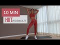 10 MIN HIIT WORKOUT I no equipment I by Anahita Rehbein