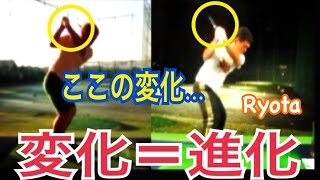 ゴルフダウンスイングの変化！2010年～2015年8月/11月比較【Ryota】WGSLレッスンgolfドライバードラコンアイアンアプローチパター