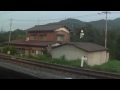 車窓　秩父鉄道三峰口→羽生　1000系デハ1103　2013.08.09