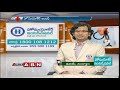 abn clinic 12 05 2018