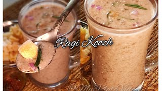 வெயிலுக்கு குளிர்ச்சியா கேழ்வரகு கூழ் ரெசிபி | Keppai koozh | Summer Healthy Drink  #@myplatevideos