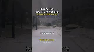 粤语歌曲   1000首132