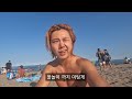 캐나다 호숫가에서 태닝이 가능할까 🇨🇦 캐나다 ep.8