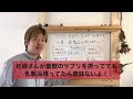 グルテンカゼイン・小麦乳製品を食べない方がいい理由