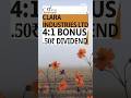 #Clara Industries bonus update #shortsfeed #stockmarket #shorts #shortsvideo #tamil #bonus #share