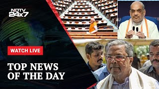 CM Siddaramaiah | Parliament Inauguration | Amit Shah | Manipur | Imran Khan | NDTV 24x7 Live TV