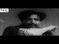 santan 1959 old hindi full movie rajendra kumar kamini kadam nazir hussain rita nupur audio