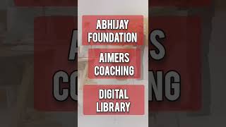 शिक्षा में क्रांति। AimerS Coaching \u0026 Digital Library | Scholarship Exam | MTSE 2025 S1