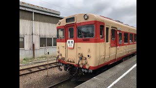 いすみ鉄道キハ28＋キハ52大多喜駅発車