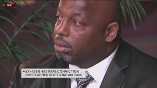 Ex-49er has rape conviction overturned due to racial bias