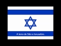 Download Hino de Israel legendado ( Hatkivah: Esperança) In Mp4 3Gp Full HD Video
