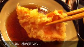 食べんかえ！食べ日記　高尾山　高橋屋　2011　02/20