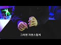 중간에 넣은 카드가 맨 위로 올라오게 하는 방법 카드마술 해법 더블리프트 마술해법 double lift magic