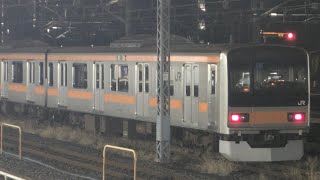 【ここは平和でした】E493系オク02編成+209系1000番台トタ82編成 NN配給 大宮操車場(さいたま新都心駅)に停車時の様子