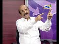 vaimayin vatham politician c. ponnaiyan s exclusive interview 2017