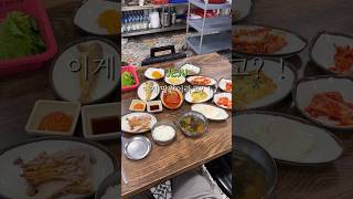 초심잃어 말많았던 제주토박이 제주도민 맛집 백반집 명성식당 재방문 해봤더니..