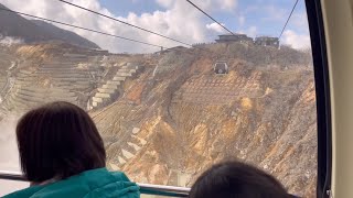 箱根ロープウェイからの眺め①　早雲山→大涌谷