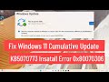 Fix Windows 11 Cumulative Update KB5070773 Error 0x80070306 | We Couldn’t Install This Update