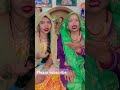 sendur bengal ke nainshi verma youtube short video lokgeet bhajan