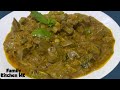 Soft Chatpati Kaleji | Gurda Kaleji Masala | Mutton Liver Masala Curry | Recipe