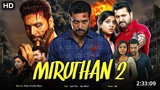 Miruthan 2 Full Movie Hindi Dubbed Release Date | Jayam Ravi New Movie | South Movie