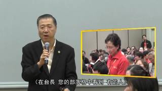 2012年12月01日 新西兰奥克兰《玄艺综述》卢军宏台长大型现场看图腾解答会 00