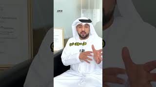 هل عقارات دبي فقاعة عقارية في الوقت الحالي ؟؟ عقارات دبي 2024