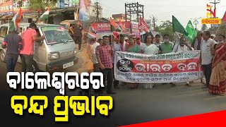 Effect In Balasore: Transport Services Hit Due To Bharat Bandh | NandighoshaTV