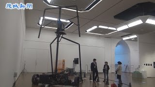 つくば市でメディアアートフェス　21作品展示