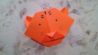 Cómo hacer un TIGRE ORIGAMI de papel FÁCIL ✅| Origami PASO A PASO