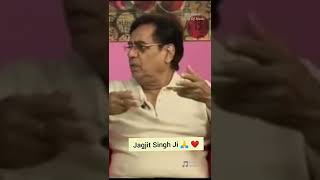 Jagjit Singh || Ghazal Maestro || Rare Interview Video