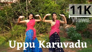 Uppu Karuvadu | Mudhalvan |Dance Cover | Vaidehi \u0026 Aiswarya