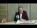 OVER A CUP OF TEA WITH PETRU FRĂSILĂ - PROF. UNIV. DR. NECULAI SEGHEDIN - 06/08/2026
