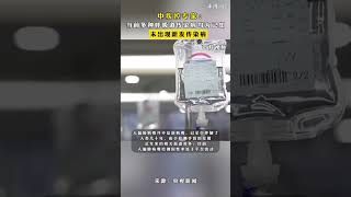 中疾控专家：当前多种呼吸道传染病均为已知，未出现新发传染病